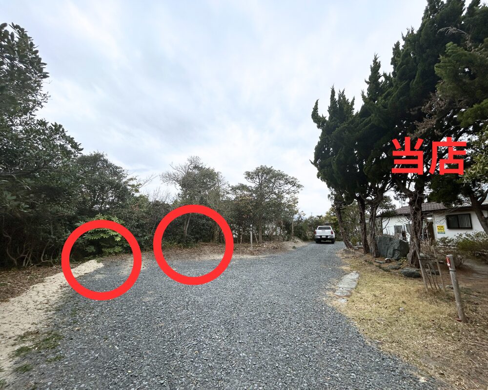 北茨城市中郷町小野矢指のタイ古式マッサージ・サムリー駐車場